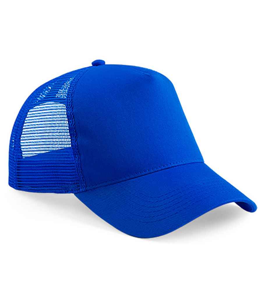 Bright Royal/Bright Royal
