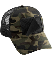 Jungle Camo